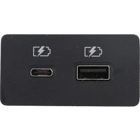 Resim Synodicmonth Mitsubishi İçin 8638a317 8638a419 Usb Aux Port Adaptörü Ses Çalar Ve Usb Soketi 