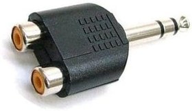 Resim 6.3 mm erkek 2 rca dişi jack amfi 2 rca jack çevirici 