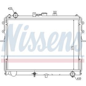 Resim WISCO R2S2-15-200B Su Radyatörü Brazıng Mt 377X537X26 Mm Mazda E00. E2200 2.2D 4Wd. Kia Besta 97-03 