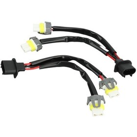 Resim H13-9005 Far Splitter Kablosu Huiliang 