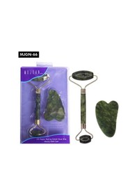 Resim Jade Roller Gua Sha Taşı Seti-24242412073 