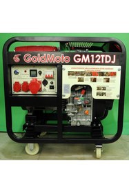 Resim gold moto Pensa Jeneratör PM12TDJ Dizel Jeneratör 10kVA Trifaze Marşlı 