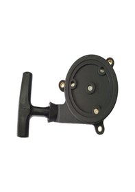 Resim Motorlu Tırpan Starter Komple Stıhl Sr-br/420 