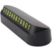 Resim Ufak Tefek Şeyler VOLKSWAGEN GOLF 1.5 eTSI 150 DSG R-LINE FL Araca Uygun Fosforlu Lux Araç Numaratörü 