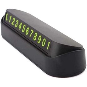 Resim Ufak Tefek Şeyler VOLKSWAGEN GOLF 1.5 eTSI 150 DSG R-LINE FL Araca Uygun Fosforlu Lux Araç Numaratörü 