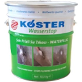 Resim Köster Wasserstop 10 Kg Tk 