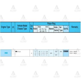 Resim RIK 28080-50 Segman Hilux 2.5L 05-12 Kun25-Kun15 92.50Mm 2Kdftv 0.50 Takım 