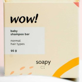 Resim wow! Bebek Katı Şampuan - 95 gr 