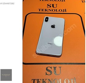 Resim Apple iPhone XS Max İkinci El TR | 64 GB | Gri 