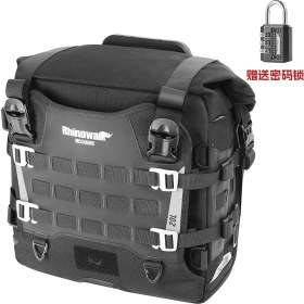 Resim Rhinowalk 20L Quick Release Yan Çanta, Mechanıc Seri - Su Geçirmez, Dayanıklı, Hızlı Tak-Çıkar Sistemli Motosiklet Çantası (Adet) 