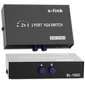 Resim S-LINK SL-152C 2 PORT VGA SWITCH S-LINK SL-152C 2 PORT VGA SWITCH