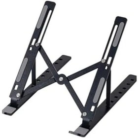 Resim Katlanır Notebook Standı, Hafif Ve Taşınabilir 