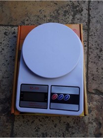 Resim bozyel Hassas Mutfak Terazisi 