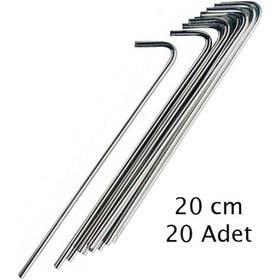 Resim Ferrino Çadır Kazığı 5mm-20cm 20 Adet Çok Renkli 