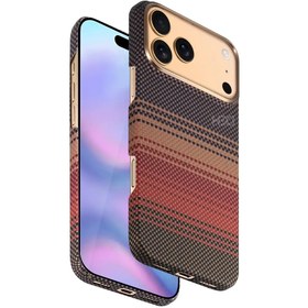 Resim HDD iPhone 17 Pro HBC-350 Ruaha Kevlar Magsafe Kılıf -Gün Batımı 