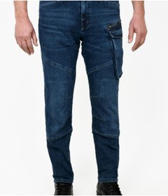 Resim Riderdenim Bora Korumalı Kot Motosiklet Pantolonu Unisex 