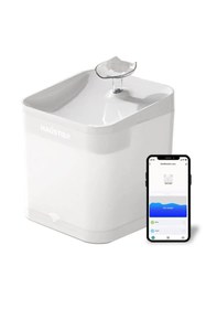 Resim Hype Store Hatier WF004 Akıllı Kedi Köpek Su Sebili Su Şelalesi Su Pınarı Uv Su Filtrelemeli Smart Wifi Tuya Ap 