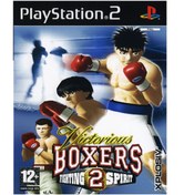 Resim Fame Victorious Boxers 2 Fighting Spirit PS2 Oyun 