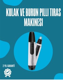 Resim MORESUN Pil ile Çalışan Kulak, Burun ve Kaş Tımar Cihazı 
