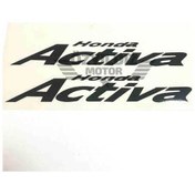 Resim ARMA YAN KAPAK ACTİVA GRİ TK 