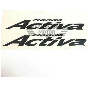 Resim ARMA YAN KAPAK ACTİVA GRİ TK 