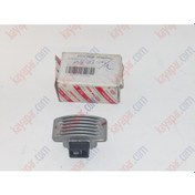 Resim KIA BONGO KONJEKTÖR 24V 3ÇIKIŞ 1993-1994 0K42124520A 
