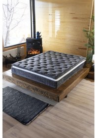 Resim Mu&bah Gri Ultra Ortopedik Hilal Pedli Paket Yaylı Tavşan Tüyü Kumaş Yatak 140x200 