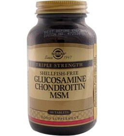 Resim Solgar Glucosamine Chondrotin Msm 60 Tablet 
