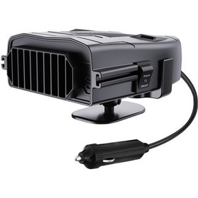Resim Jeehugo 12v Araç Isıtıcı Ve Defroster - 360 Döner, Hızlı Isı, Mevcut Ve Yaz Fanı - Siyah, Göstergedeğiş Tipi 