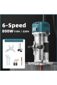 Resim MoonTech Pro 6 Kademe Devir Ayarlı 600w Formika Traşlama Freze Makinesi 6mm Pens 2 Yıl Garantili 
