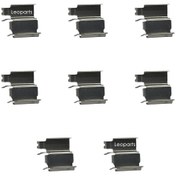 Resim Leoparts Suzuki Grand Vitara Ön Fren Balata Sacı 1998-2005 (Takım) 55234-50J00 