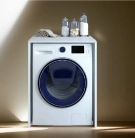 Resim Kurutma Makinesi Dolabı Çamaşır Makine Alt Dolabı Beyaz 