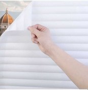 Resim Ulzyvf Yok Yapışkan Statik Pencere Film İnç Gizlilik Dekoratif Buzlu Tutkal Izgara 78.7x45cm 200cm 17.7''/'' Mf - Kolay Uygulamalı 