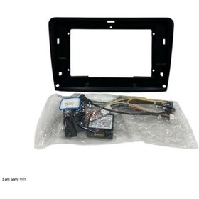 Resim Mult. Çerç. Skoda Superb Eski 2008-2014 