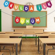 Resim 2 adet Okula Dönüş Partisi Bayrakları, 18.03cm x 12.95cm x 14°F, Canlı Türk "OKULDA" ve "GUNUM" Tasarımları, Dayanıklı Polyester, İç/Dış Mekan Kullanımı, İlk Günü Kutlama İçin Mükemmel, Mezuniyet Partisi Süslemeleri 