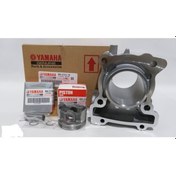 Resim Yamaha Nmax 125 Silindir Set Or. 