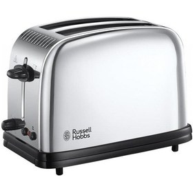 Resim Russell Hobbs 23311-56 Victory Classic 2 Dilim Ekmek Kızartma Makinesi 