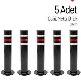 Resim 5'li Sabit Metal Direk Seti Siyah, Metal Duba 50 Cm-3591 