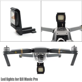 Resim Profisher Djı Mavic Pro Platinum Gece Uçuşu 3d Baskı Yataklı 12 Led Lamba Işık Startrc 
