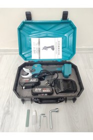 Resim komson ŞARJLI BUDAMA MAKASI 