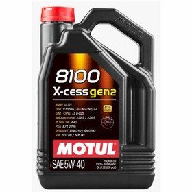 Resim Motul 8100 X-Cess Gen2 5W40 5lt 