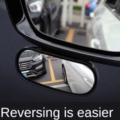Resim 360° Dönebilen Geniş Açı Arka Görüş Aynası, Yüksek Çözünürlüklü Büyük Görüş Kör Nokta Aynası Tüm Araçlar İçin - Oval Şekil, Düz Lens, Sol Konum 
