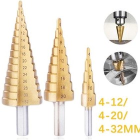 Resim HSS Çelik Metrik Adım Matkap 3 Boy Spiral Flüt 4-12/4-20/4-32 MM 