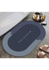 Resim Cosmos E-ticaret Süper Emıcı Banyo Paspası Çok Renkli 