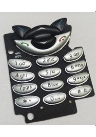 Resim Nokia 8210 Tuş Takımı 