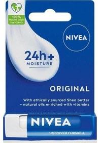 Resim Bakım Yapan Dudak Bakım Kremi Orgınal 4,8 G 