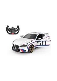 Resim 92800 Kumandalı Işıklı Bmw 1:14 -sunman 