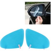 Resim Lincoln Mkz Araba Evcil Hayvan Dikiz Aynası Koruyucu Pencere Temizlik Önleyici Su Geçirmez Yağmur Kalkan Filmi 