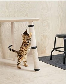 Resim Yıldızan 43237-2 Kedi Tırmalama Matı 1268290 