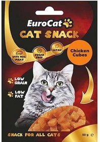 Resim Eurocat Tahılsız Şekersiz Kurutulmuş Et Cat Chicken Strips Flakes Kedi Ödülü 50 G 